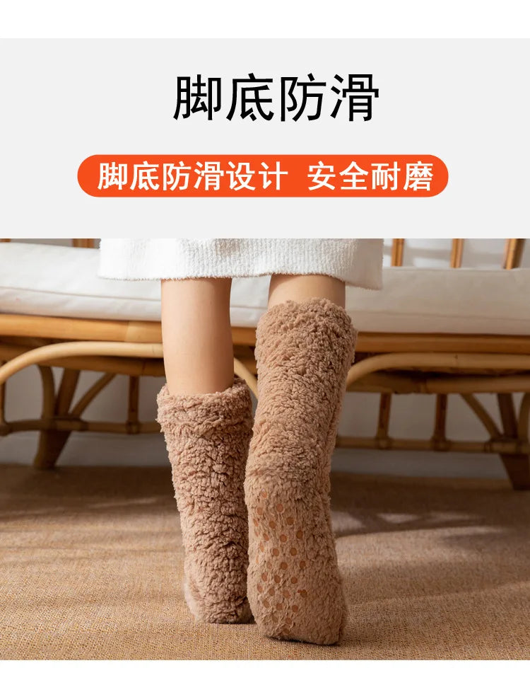 Chaussettes nuit lune épaisse — Chaleur hivernale & sommeil serein