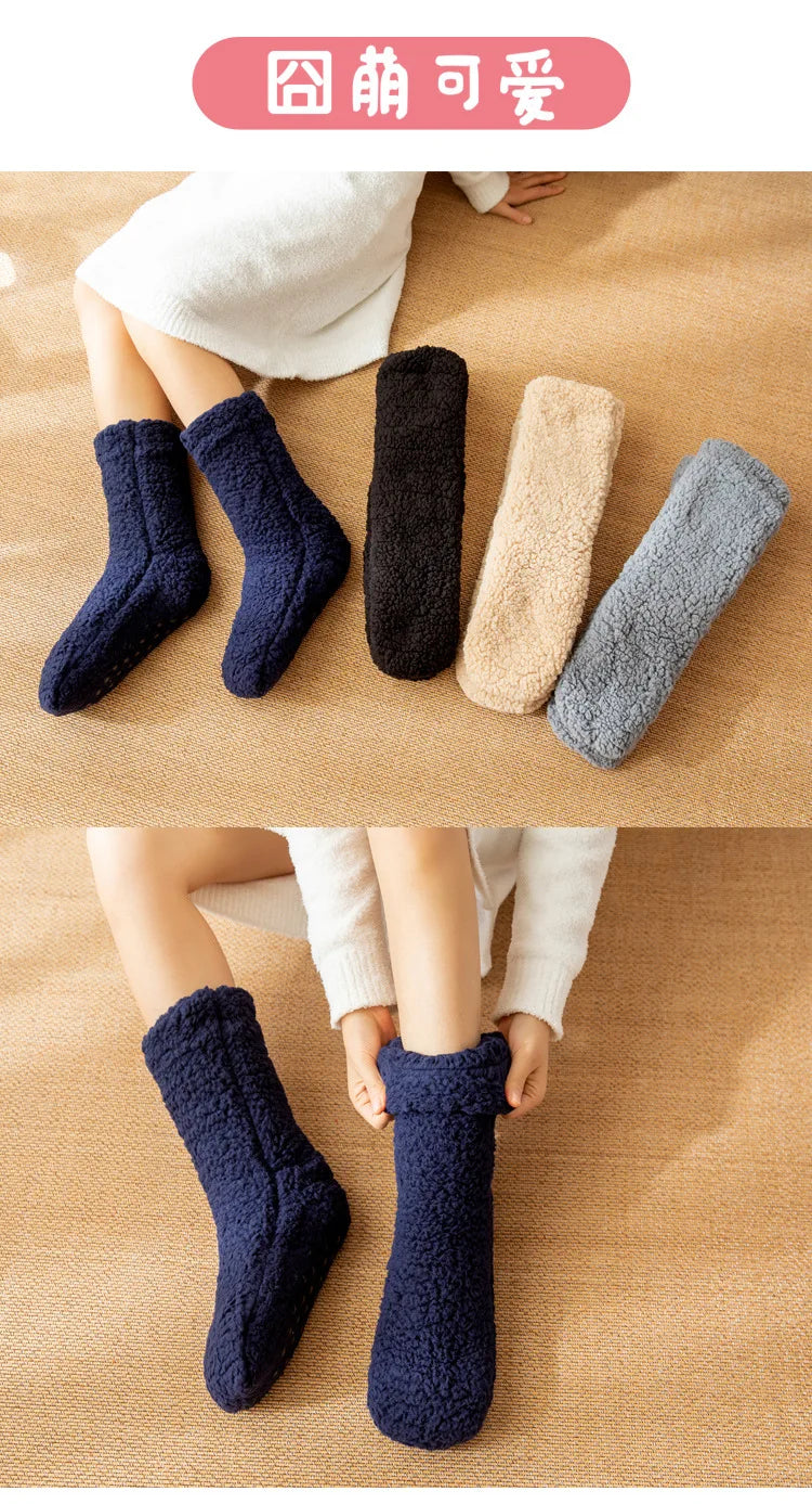 Chaussettes nuit lune épaisse — Chaleur hivernale & sommeil serein