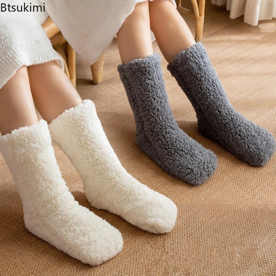 Chaussettes nuit lune épaisse — Chaleur hivernale & sommeil serein