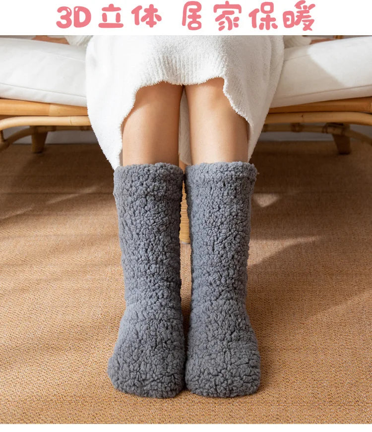 Chaussettes nuit lune épaisse — Chaleur hivernale & sommeil serein