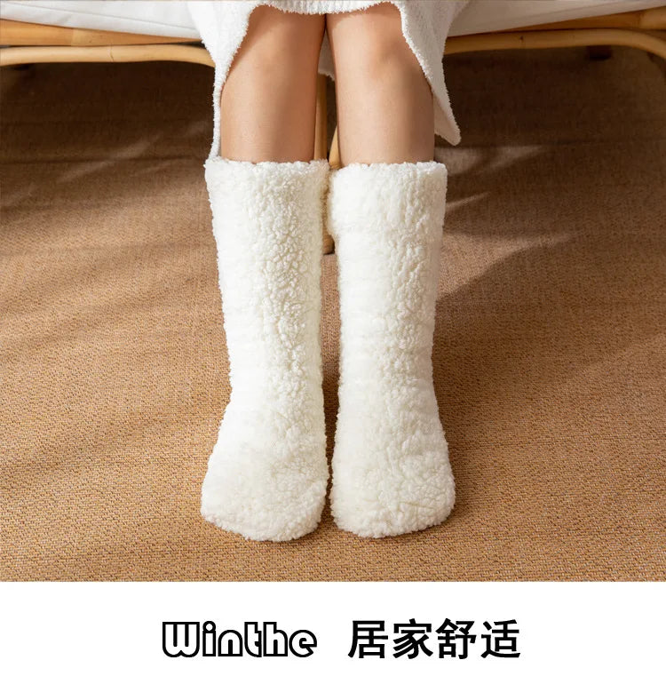 Chaussettes nuit lune épaisse — Chaleur hivernale & sommeil serein