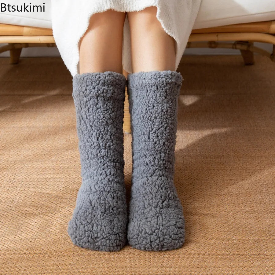 Chaussettes nuit lune épaisse — Chaleur hivernale & sommeil serein